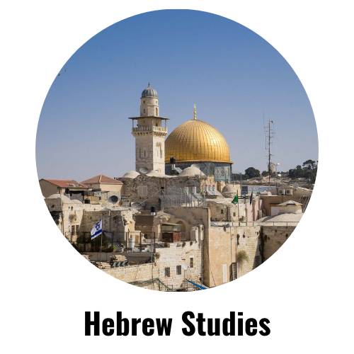 Hebrew Studies